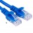 کابل شبکه ایفورت Cat5e به طول ۱۵ متر