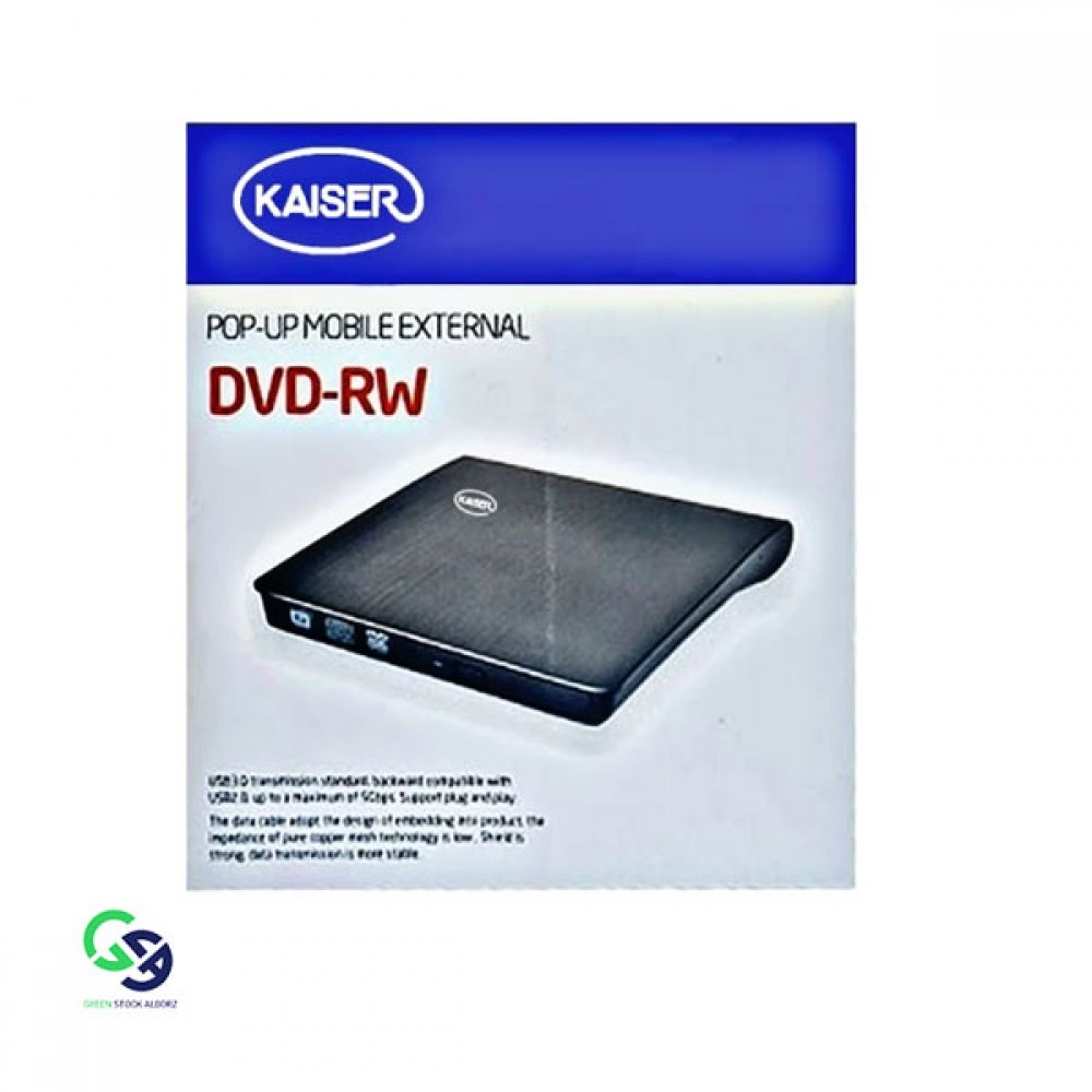 باکس تبدیل DVD رایتر USB 3.0 اینترنال SATA به اکسترنال کایزر مدل ka-9.5